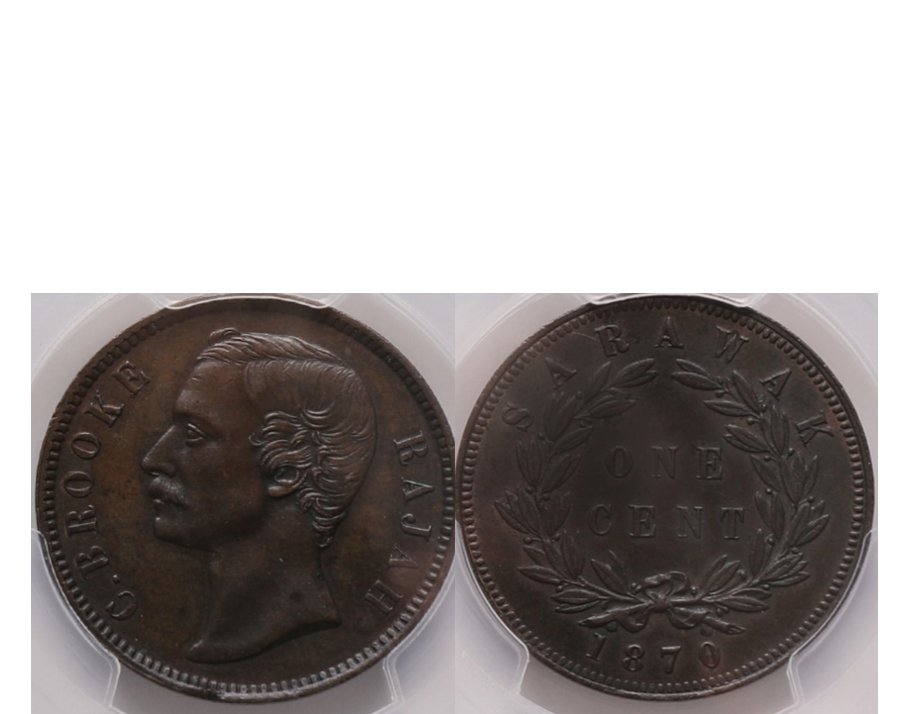 Sarawak Charles Brooke Rajah 1870 1 Cent PCGS MS 62 BN