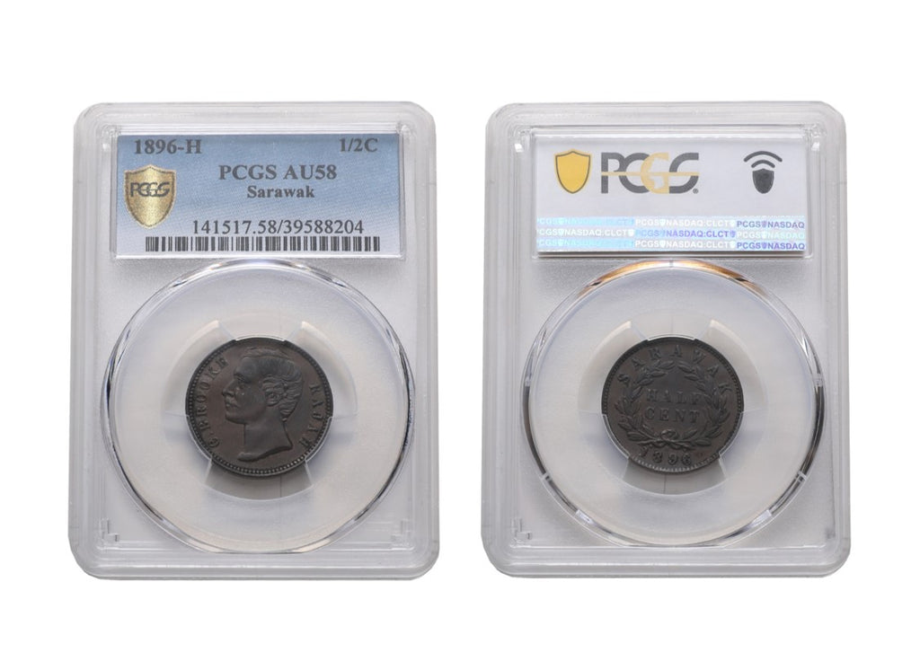 Sarawak Charles Brooke Rajah 1896-H 1/2 Cent PCGS AU 58