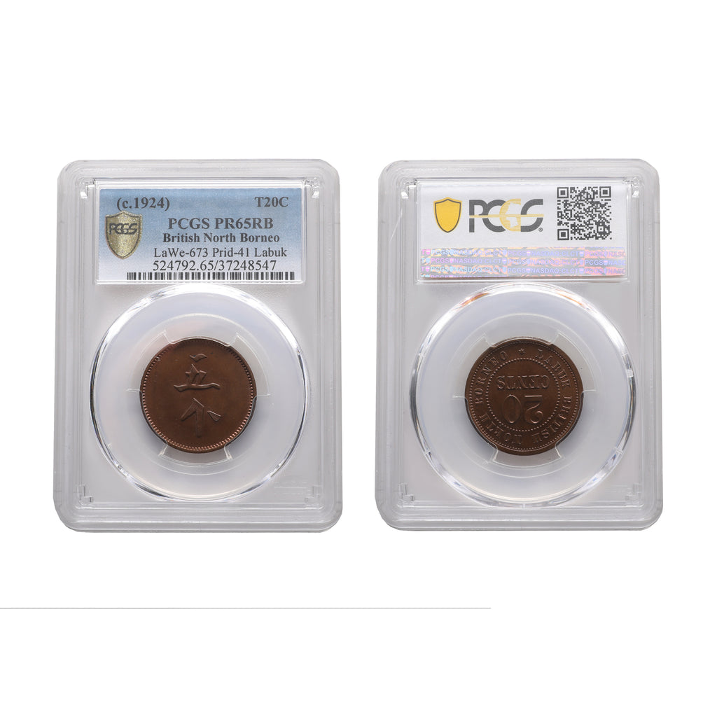British North Borneo Labuk Planting Co c.1924 20 Cent Copper Token PCGS PR65RB