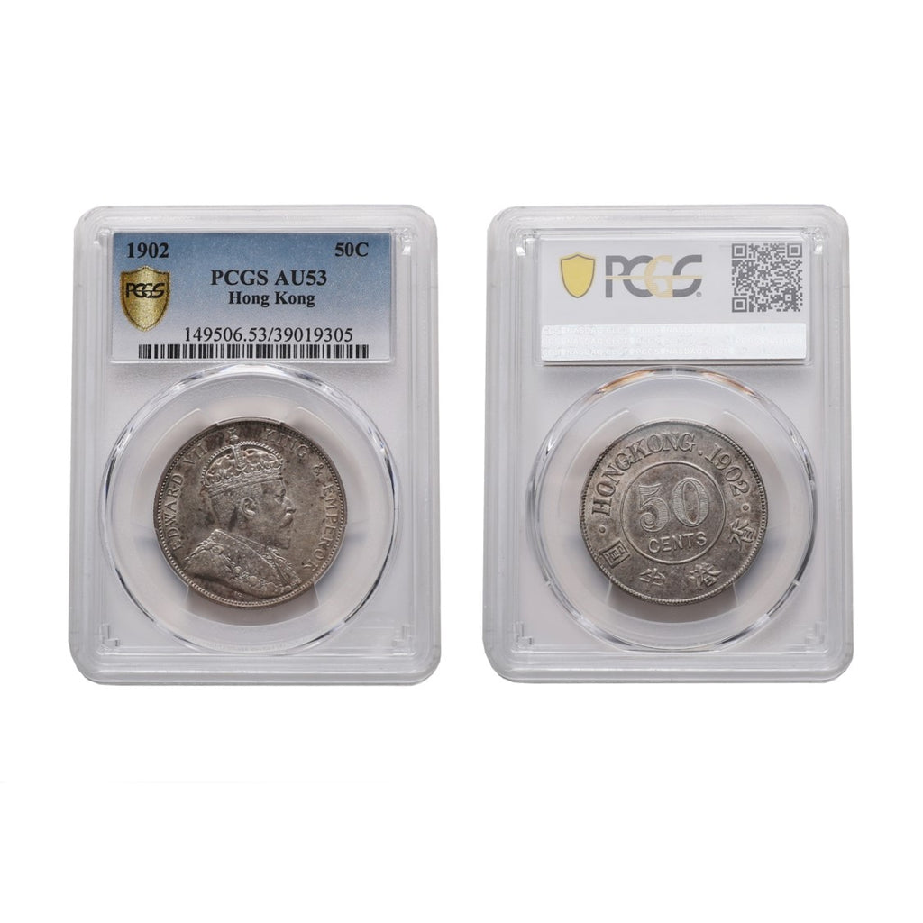Hong Kong Edward VII 1902 Silver 50 Cents PCGS AU 53