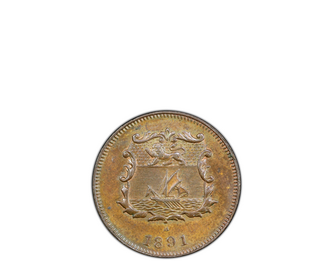 Sarawak Charles Brooke Rajah 1915-H  Silver 10 Cent PCGS AU 58