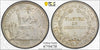 French Indo-China 1922-H Silver Piastre PCGS MS 61 Lec 299