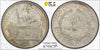 French Indo-China 1924-A Silver Piastre PCGS MS 61