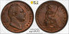 GREAT BRITAIN William IV 1831 1/4D PCGS MS 63 BN S-3848