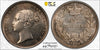 GREAT BRITAIN VICTORIA 1838 Shilling PCGS MS 63 S-3902