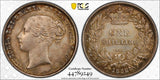 GREAT BRITAIN Victoria 1852 Shilling London Mint PCGS MS 62 S-3904 KM-734.1