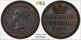 GREAT BRITAIN VICTORIA 1852 1/4 Farthing PCGS MS 62 BN S-3953