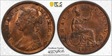 GREAT BRITAIN VICTORIA 1882-H 1/2D PCGS MS 63 RD S-3957