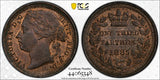 GREAT BRITAIN Victoria 1885 1/3 Farthing PCGS MS 63BN S-3960