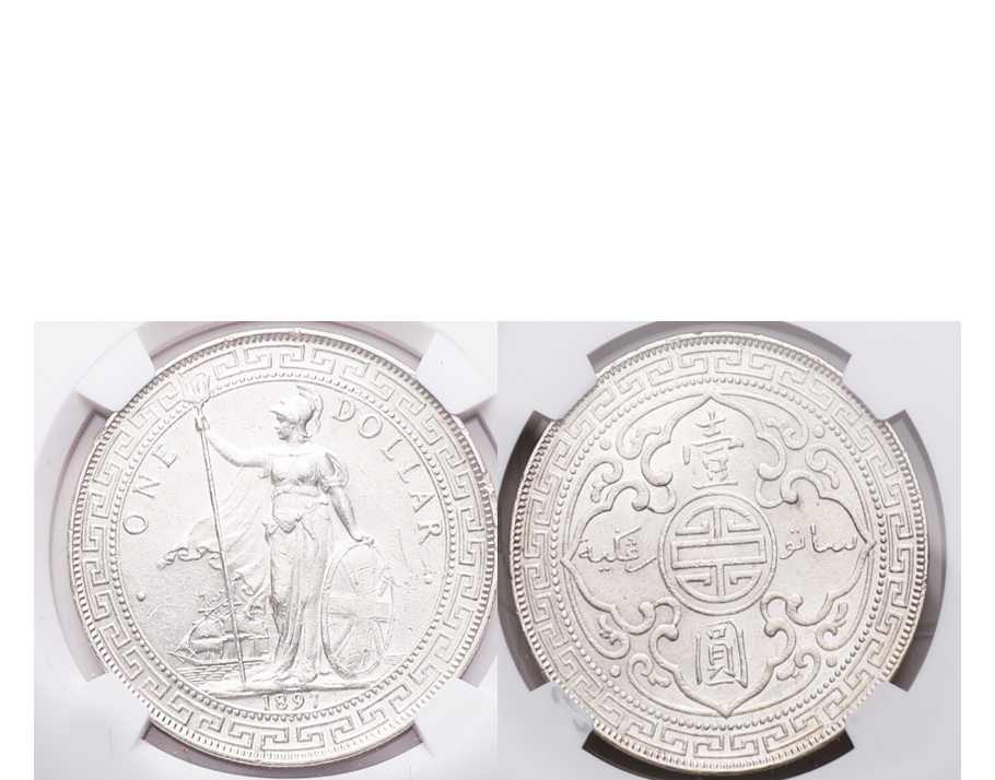 Great Britain Edward VII 1897 Silver Trade Dollar NGC MS 61