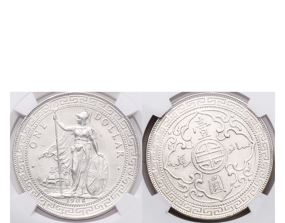Great Britain Edward VII 1898-B Silver Trade Dollar NGC UNC Cleaned