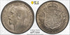 GREAT BRITAIN GEORGE V 1921 1/2 Crown PCGS MS 64 S-4021A