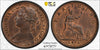 GREAT BRITAIN Victoria 1875-H 1/4 D PCGS MS 64RB S-3959 Older Features