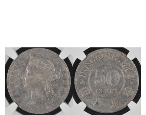 Hong Kong Victoria 1888 Silver 20 Cents NGC MS 61
