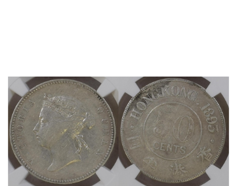 Hong Kong  Elizabeth II 1967 Nickel-brass 10 cents PCGS MS 65