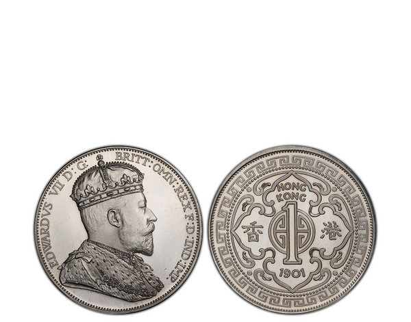 Hong Kong Edward VII 1901-Dated Fantasy Silver Dollar PCGS PR 67 Hong Kong Edward VII 1901-Dated Fantasy Silver Dollar PCGS PR 67
