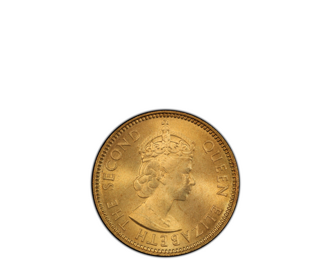Hong Kong  Elizabeth II 1976 Copper-nickel 5 Dollars PCGS MS 64