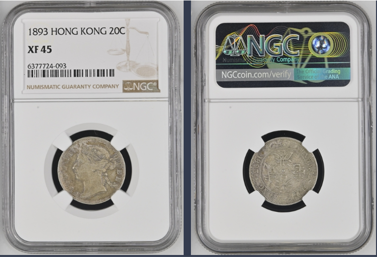 Hong Kong Victoria 1893 Silver 20 Cents NGC XF 45