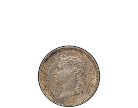 British North Borneo 1928-H 5 Cents Copper- Nickel PCGS MS 65