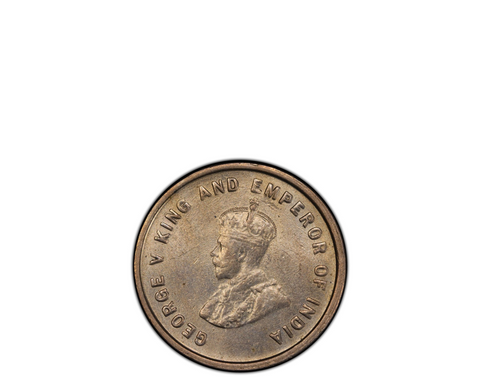 Sarawak Charles Brooke Rajah 1886 1 Cent NGC AU 58 BN