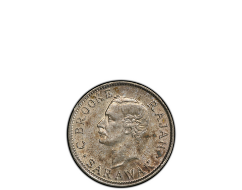 Sarawak Charles Brooke Rajah 1892-H 1 Cent PCGS MS 63 BN