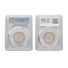 Hong Kong  Elizabeth II 1980 Copper-nickel 1 Dollar PCGS MS 64 - tradersofhongkong