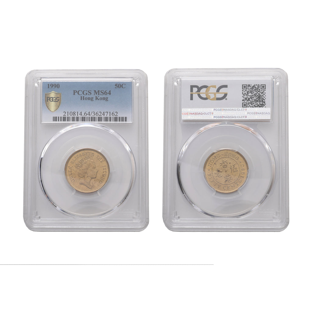 Hong Kong  Elizabeth II 1990 Nickel-brass 50 cents PCGS MS 64 - tradersofhongkong