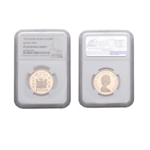 Hong Kong  Elizabeth II 1989 Copper-nickel 2 dollars PCGS MS 64