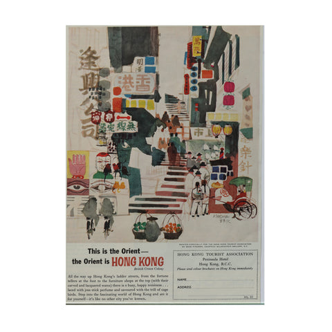 Original | Hong Kong Vintage Colour MAP 1961