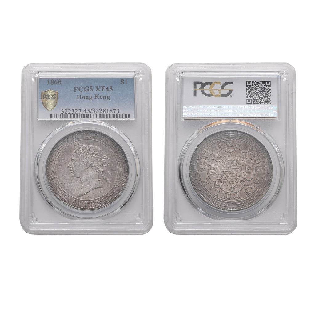 Rare | Hong Kong  Victoria 1868 Silver 1 Dollar PCGS XF 45 - tradersofhongkong