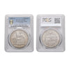 French Indo-China 1899-A Silver Piastre PCGS AU 58 - tradersofhongkong