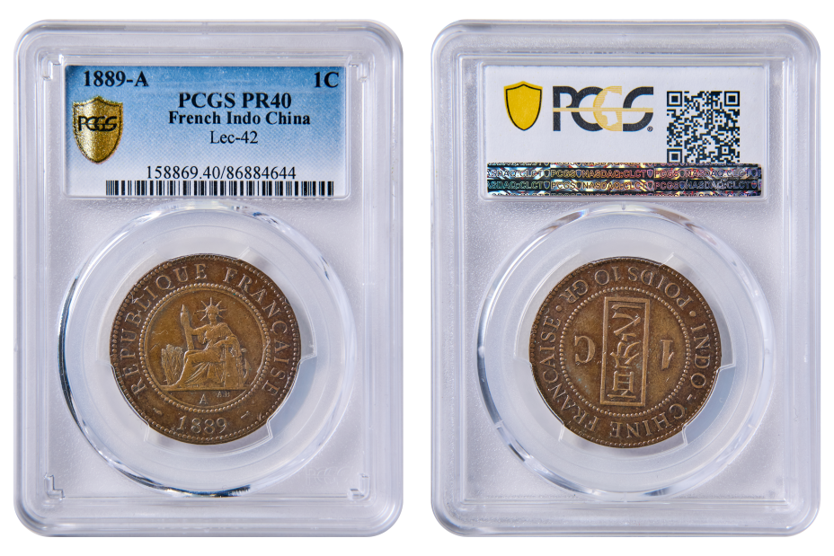 French Indo-China Proof Centime 1889-A Lec 42 PCGS PR 40 Mintage only 100