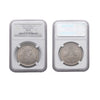 French Indo-China 1947 Silver Piastre NGC MS 65
