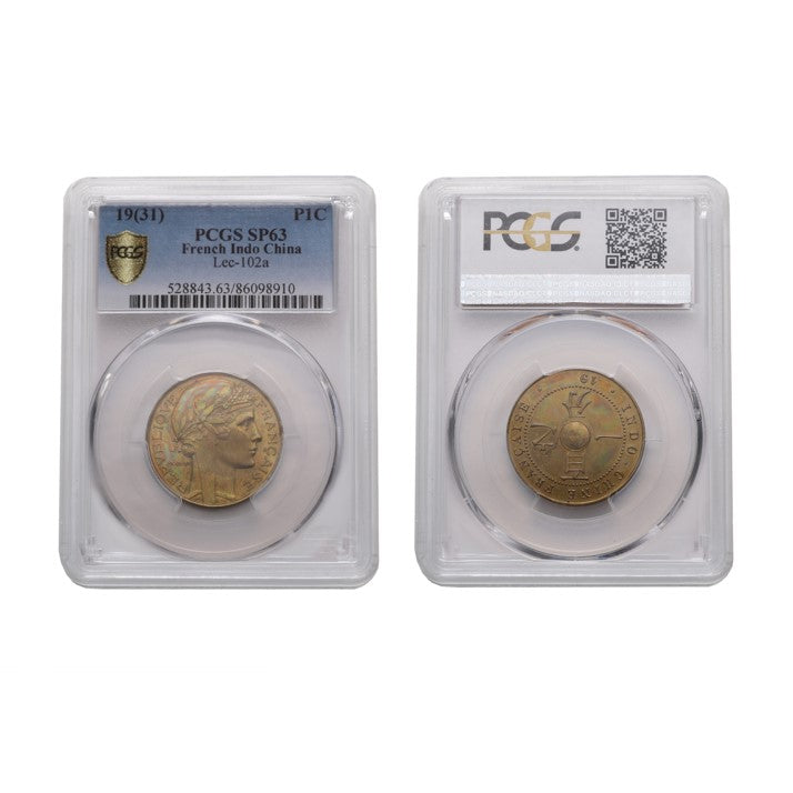 French Indo-China Aluminum Bronze Centime Essai (Pattern) 19(31) Specimen PCGS SP 63 Lec-102a