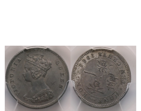 Hong Kong Victoria 1867 Silver 1 Dollar PCGS XF 40