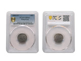 Hong Kong Victoria 1863/33 Silver 10 Cents PCGS MS 63