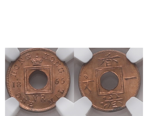 Hong Kong Elizabeth II 1988 Copper-nickel 2 dollars PCGS MS 65