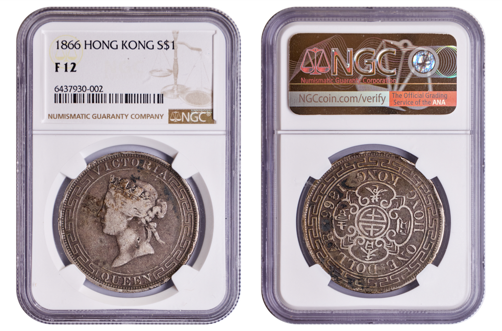 Rare | Hong Kong  Victoria 1866 Silver 1 Dollar NGC F12