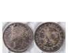 Hong Kong Victoria 1868 Silver 20 Cents PCGS VF 35