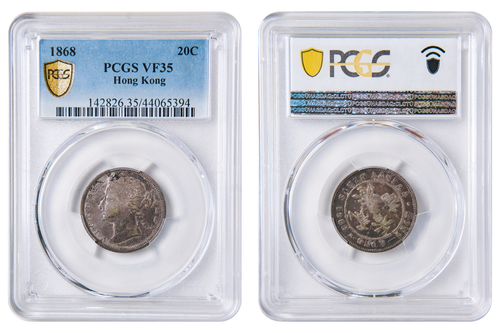 Hong Kong Victoria 1868 Silver 20 Cents PCGS VF 35