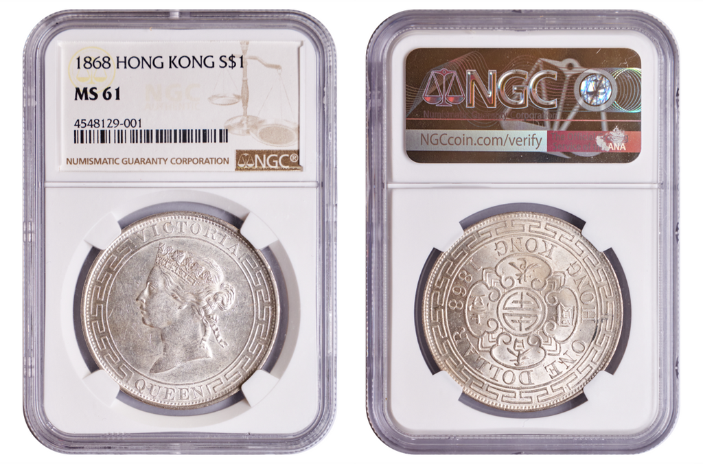 Hong Kong Victoria 1868 Silver 1 Dollar NGC MS 61