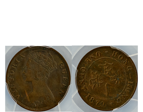 Hong Kong Victoria 1883-H Silver 5 Cents PCGS SP 67- Top Grade