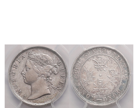 Hong Kong Victoria 1863 Bronze 1 Cent NGC MS 64 BN