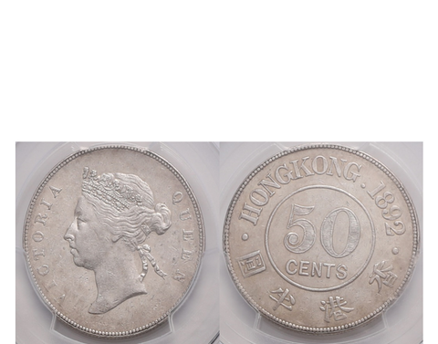 Hong Kong Silver Proof Snake Royal Mint Medal 1989 NGC PF 69 Ultra Cameo