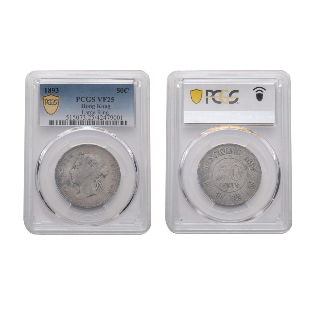 Hong Kong Victoria 1893 Silver 50 Cents PCGS VF 25