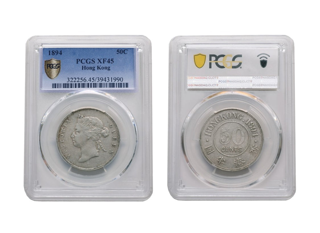 Hong Kong Victoria 1894 Silver 50 Cents PCGS XF 45