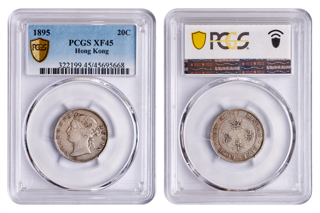 Hong Kong  Victoria 1895 Silver 20 cents PCGS XF 45