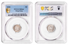 Hong Kong Victoria 1898 Silver 5 Cents PCGS MS 64