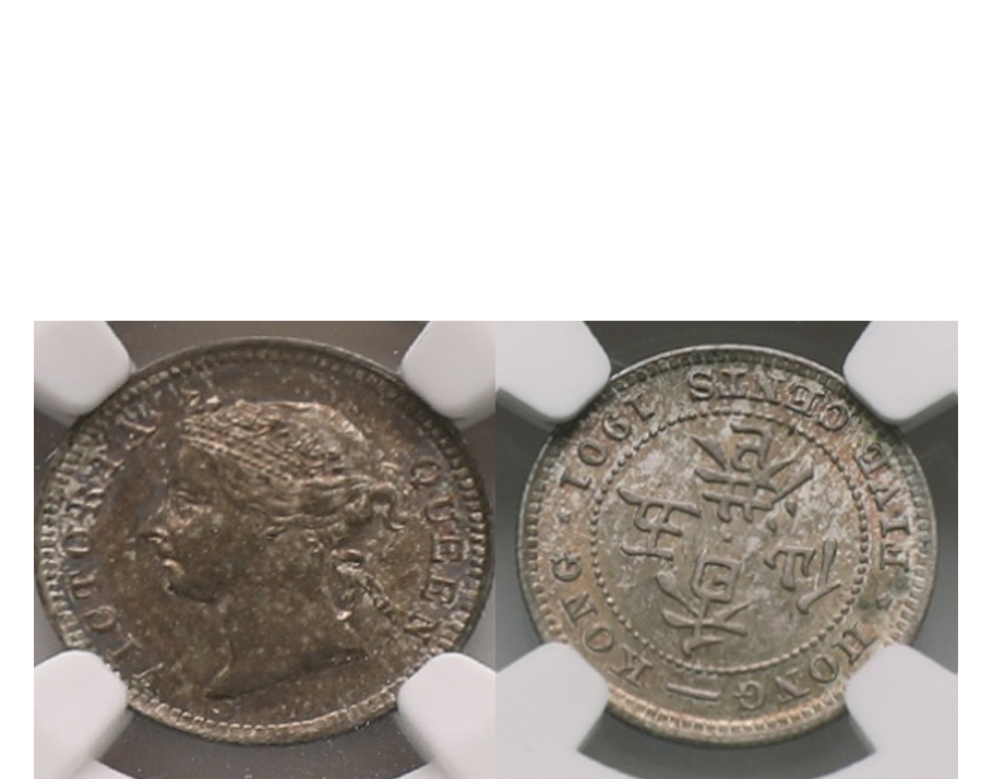 Hong Kong Victoria 1901 Silver 5 Cents NGC MS 64