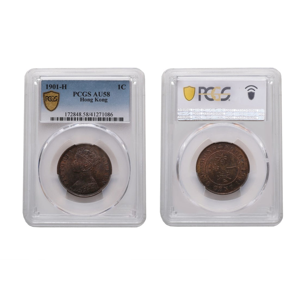 Hong Kong Victoria 1901-H Bronze 1 Cent PCGS AU 58